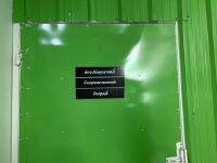 รับติดตั้งโรงงานผลิตน้ำดื่มro6000ลิตรต่อวัน พร้อมอุปกรณ์การติดตั้ง