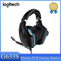 Logitech G633S LIGHTSYNC GAMING HEADSET 7.1 Surround Sound หูฟังสำหรับเล่นเกมหัวไมโครโฟนสำหรับเมาส์ Gamer PUBG LOL Overwatch