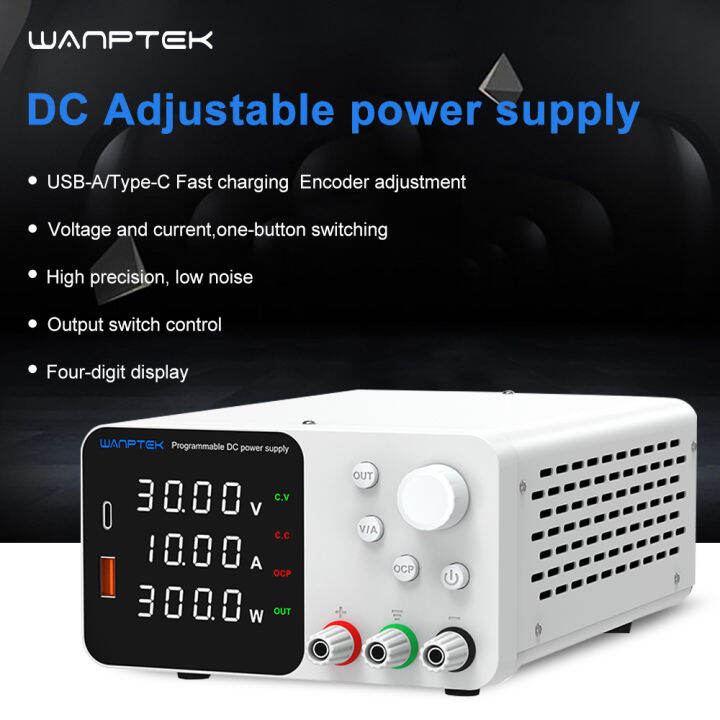 WANPTEK Lab Bench Power Supply DC Power Supply Unit 300W EU Plug
