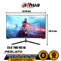 Dahua DHI-LM24-E230C 23.6" VA CURVED Monitor 165Hz