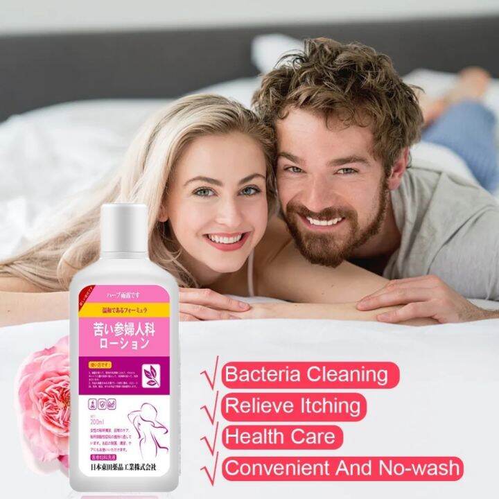 200ML Feminine Wash Private parts wash vaginal itching deodorant