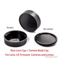 【CW】☈  LR R-mount Cameras and Lenses  Rear Cap   Set