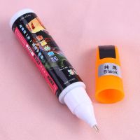 【LZ】◊  Car Scratching Repair Touch Up Pen Concealing Tool (Black)