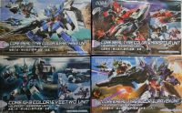 [TT Hongli] HG 1/144 Build Divers Re:RISE 4Pack