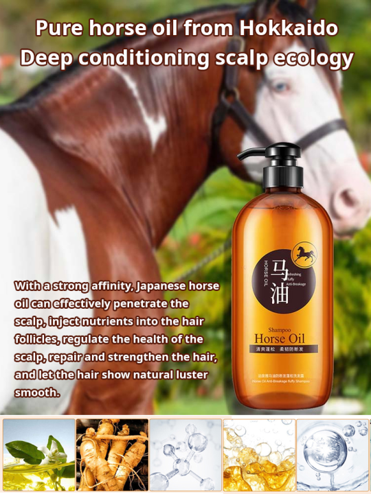 ttpr No 1 Horse Oil Shampoo for Deep Cleansing and Scalp Care Lazada PH