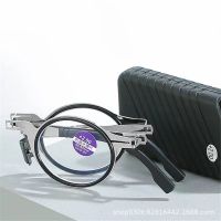 【cw】 Fashion Eye Protection Portable Folding Reading Glasses Eyeglasses Anti Blue Light Ultra Light Frame ！