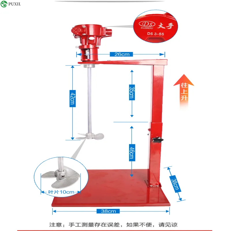 5 Gallon/20l Pneumatic Paint Mixer Air Agitator Blender Stirrer Mixing  Machine