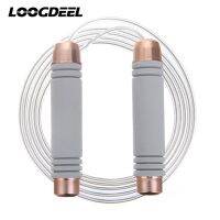 【CW】Loogdeel Weight-bearing Skipping Rope Steel Wire Fitness Yoga Training Competition Jumping Rope Probable Home Fitness Rquipment