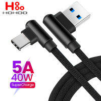 FAST CHARGE 5A USB Type C สายสำหรับ HUAWEI Mate 40 30 20 10 Pro 5G L หัว Type-C สำหรับ Mi Xiaomi redmi หมายเหตุ 8pro FAST CABLE-asdewrwerds