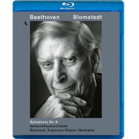 Blu ray 25g Beethoven Symphony No. 9, Bronsted House Orchestra