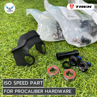 ISO SPEED PART FOR PROCALIBER HARDWARE