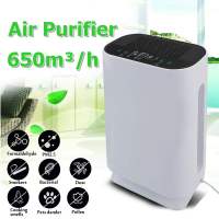 เครื่องฟอกอากาศ กำจัดกลิ่น กำจัดฝุ่น ฆ่าเชื้อ Air purifier PM2.5 sterilizer in addition to formaldehyde car wash cleaning smart home liver filter intelligent digital display