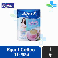 Equal Coffee Collagen 5,10 Sticks [1 ห่อ] อิควล กาแฟปรุงสำเร็จรูป ผสมคอลลาเจน ห่อละ ห , กาแฟปรุงสำเร็จรูป ตราอิควล ผสมคอลลาเจน, 80 แคลอรี