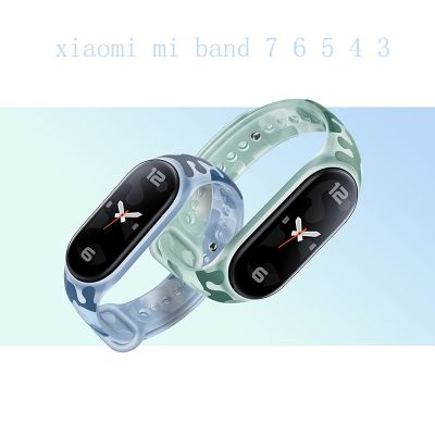 【CC】 silicone xiaomi mi band 7 6 5 watchband correa replacement Wristband for 4 3