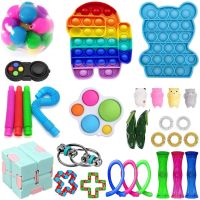 Fidget Toys Set Pop It Antistress Stretchy Strings Adults Children Squishy Sensory Gift