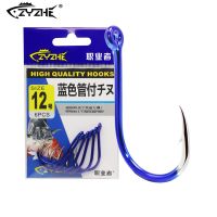 ☑❒ ZYZ Fishing Hooks 12 Sizes For Different Sea and Freshwater Fish Gear Accessories Lure Universal Carp Fishing-Hook Tackle