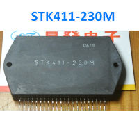 1ชิ้น STK411 STK411-230M 230เมตรโมดูลเครื่องขยายเสียงเสียงใหม่ต้นฉบับ