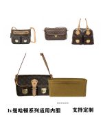 suitable for LV Inner bag second-hand portable Manhattan lined storage and organization lightweight bag medium bag shaped bag support