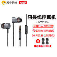 [310] ชุดหูฟังหูฟังแบบมีสายแบบ In-Ear Type-C XL06มือใหม่ Huawei Xiaomi โทรศัพท์มือถือเกมกินไก่