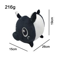 【JH】 Cross-border new product Eaternal Nocturnal Tapi animation peripheral plush doll