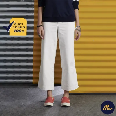 Mc Jeans กางเกงยีนส์ผู้หญิง กางเกงยีนส์ ทรงขาตรง สีขาว ทรงสวย ใส่สบาย รุ่น MAIZ049