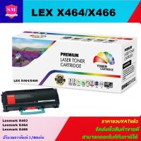 ตลับหมึกเลเซอร์โทเนอร์ Lexmark X464/X466 Color box (ราคาพิเศษ) ดำ สำหรับปริ้นเตอร์รุ่น Lexmark X463/X464/X466