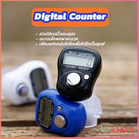 Golden เครื่องนับดิจิตอลแบบมีไฟ สวมนิ้ว นับก้าว นับรอบการวิ่ง digital counter