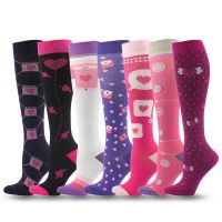 【YD】 Newest Compression Socks Envelope Cartoon Pattern Hiking Stockings Prevent Varicose Veins Marathon Outdoor