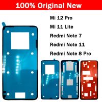 Original Waterproof Back Battery Cover Door Adhesive Glue Tape For Xiaomi Mi 11 Lite Mi 12 Pro / Redmi Note 7 8 9S 10 11 Pro Replacement Parts