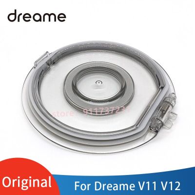 Dreame ดั้งเดิม V12 V11สุญญากาศไร้สายมือถืออะไหล่เปลี่ยนเครื่องทำความสะอาดอะไหล่ถ้วยกักฝุ่นผ้าคลุมรถฝาครอบกันฝุ่นเครื่องประดับ