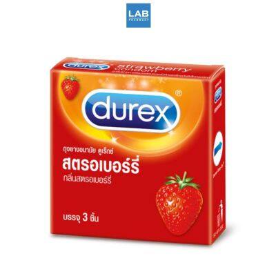 Durex Strawberry 1 กล่อง 3 ชิ้น - ดูเร็กซ์ ถุงยางอนามัย สตอเบอร์รี่ 52.5 มม.