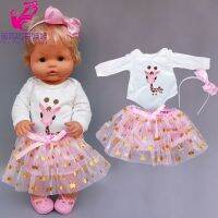 16 Inch Baby Doll Dress Suitable for 40 Cm Baby Doll Clothes Skirt and Headwear 3 In 1 Set Ropa Y Su Hermanita Medicine  First Aid Storage