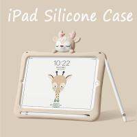 เคส iPad Pro 11 12.9 10.5 Air3เคสซิลิโคนนิ่มลายกวางน่ารักพร้อมตัวยึด