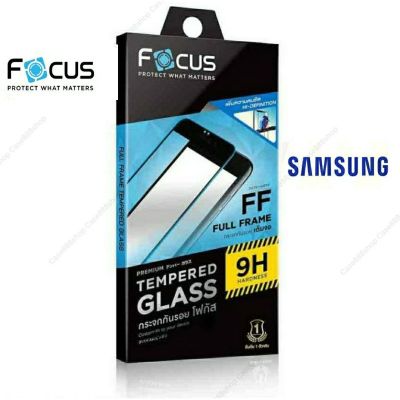 Focusฟิล์มกระจกเต็มจอใสSamsung M14 5G A14 A34 A54 S21FE A53 5g A72 A71 A70 A52s A51 A50s/A50 A42 A02 A02s A32 A22 A12 A11 A21s A30 A30s A31