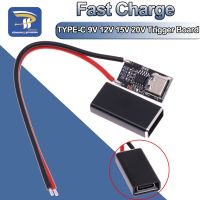 9V 12V 15V 20V โมดูลบอร์ดทริกเกอร์ PD / QC Decoy Board Fast Charge USB Type-C 5A เครื่องชาร์จความเร็วสูงโมดูลเพิ่มการจ่ายพลังงาน