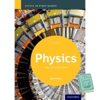 Right now ! &amp;gt;&amp;gt;&amp;gt; Physics for the IB Diploma 2014 (Oxford Ib Study Guides) (Study Guide) [Paperback] หนังสืออังกฤษมือ1(ใหม่)พร้อมส่ง