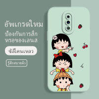 เคส oppo reno ซอฟท์แวร์แองเจิลอาย กันรอย กันน้ำ ฝาหลังลื่น ปกเต็ม ไม่ติดขอบ ไม่ติดฟิล์มมือถือ การ์ดน่ารัก เคสป้องกันเลนส