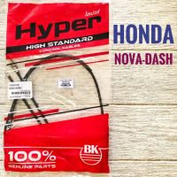 สายเร่งชุด Honda  NOVA - DASH - ฮอนด้า โนวา - แดช ( สายเร่ง มอเตอร์ไซค์  )