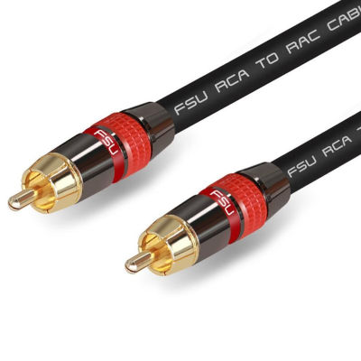 FSU Digital Audio RCA Cable Premium Stereo RCA to RCA Coaxial SPDIF Cable Male Speaker Hifi Subwoofer Cable AV