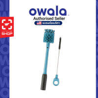 ilovetogo แปรงล้างขวด Owala - 2-in-1 Bottle Brush