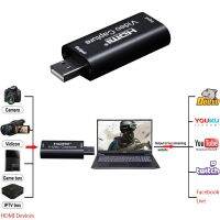 【HOT SALE】 มินิจับภาพวิดีโอ Usb 2.0 Hdmi จับภาพวิดีโอ Grabber เกมโทรศัพท์กล้อง Hd จับภาพกล่องบันทึกพีซี Usb Hdmi สตรีมสด