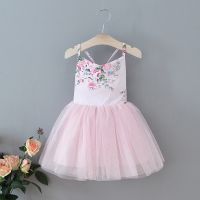 New Easter Flower Girl Dresses Smocking Pink Floral Cake Dress Princess Dresses for Party Wedding Kids Clothes E1961