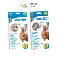 Catit SmartSift Biodegradable Replacement Liners Plastic Bags- Pan Base &amp; WasteBin ถุงขยะสำหรับห้องน้ำกึ่งอัตโนมัติ