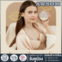 ซิลิโคนรองน้ำนมแบบสวมใส่ 2 in 1 - การป้องกันการรั่วไหลของน้ำนมอย่างมีประสิทธิภาพ