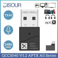 DISOUR Original TX40 USB Bluetooth 5.2เครื่องส่งสัญญาณเสียง Qualcomm QCC3040 24Bit AptX Adaptive LL HD SBC Codec อะแดปเตอร์ไร้สายหลายจุด40Ms Latency ต่ำสำหรับ T V PC แล็ปท็อป PS4/5 Nintendo Switch