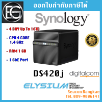 Synology DS420j 4-Bay Quad Core 1.4GHz ประกันศูนย์ Digitalcom