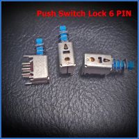 1ตัว สวิตช์กดติดกดดับ 6 ขาสีน้ำเงิน Push Switch