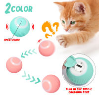 DySunny Smart Cat Toys Electric Cat Ball ลูกบอลกลิ้งอัตโนมัติ Cat Interactive Toys Training Self-Moving Kitten Toys For Indoor Playing