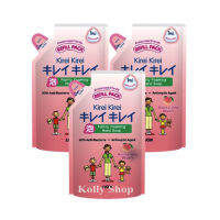 KIREI KIREI คิเรอิ คิเรอิ โฟมล้างมือคิเรอิสีชมพู สูตร Anti-bacterial ( แพ็ค 3 ถุง)