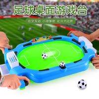 【HOT】 Cross-border childrens board desktop football tabletop two-player competitive ejection parent-child interactive toys